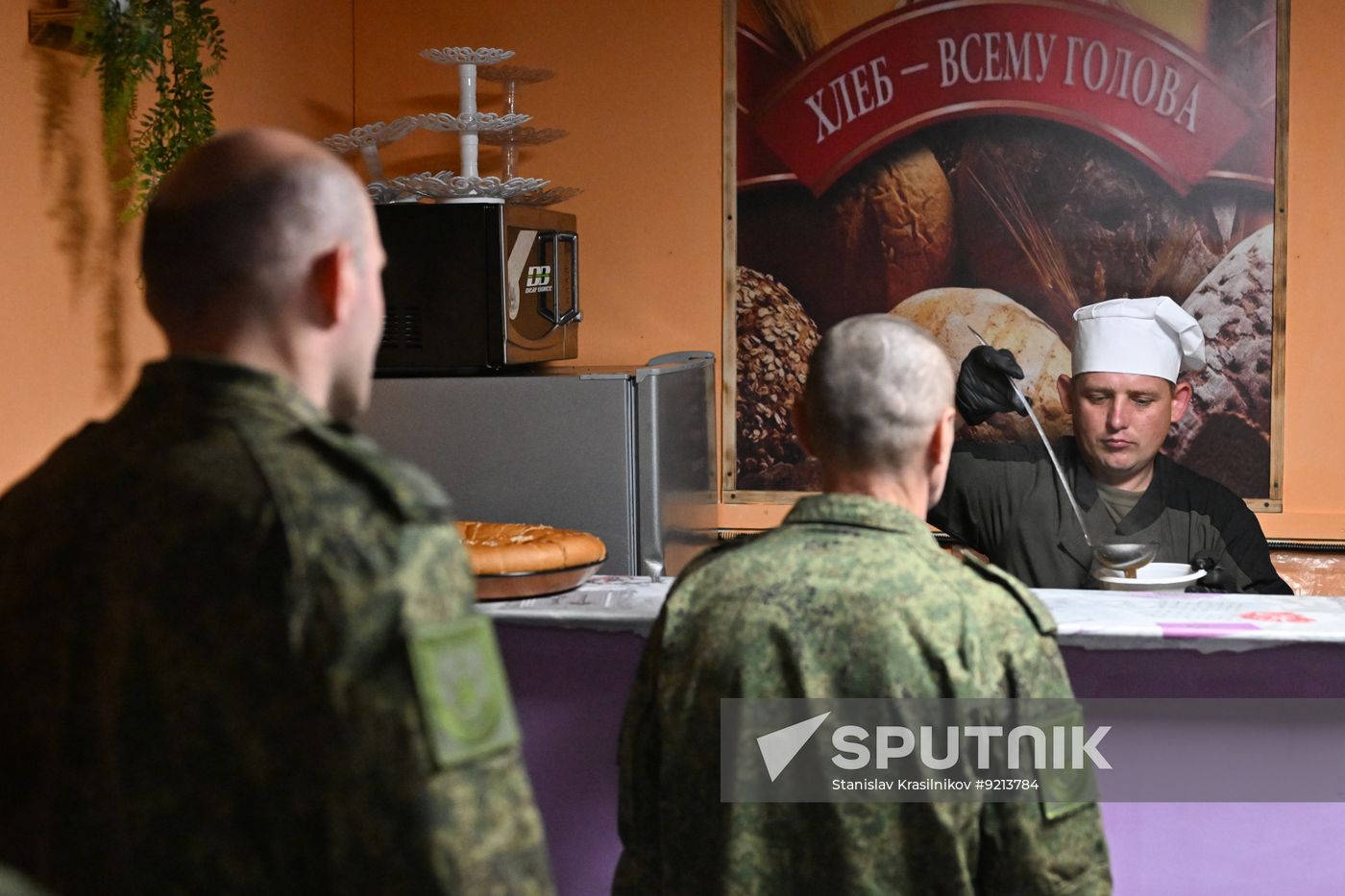 Russia Ukraine Military Operation Logistics Unit