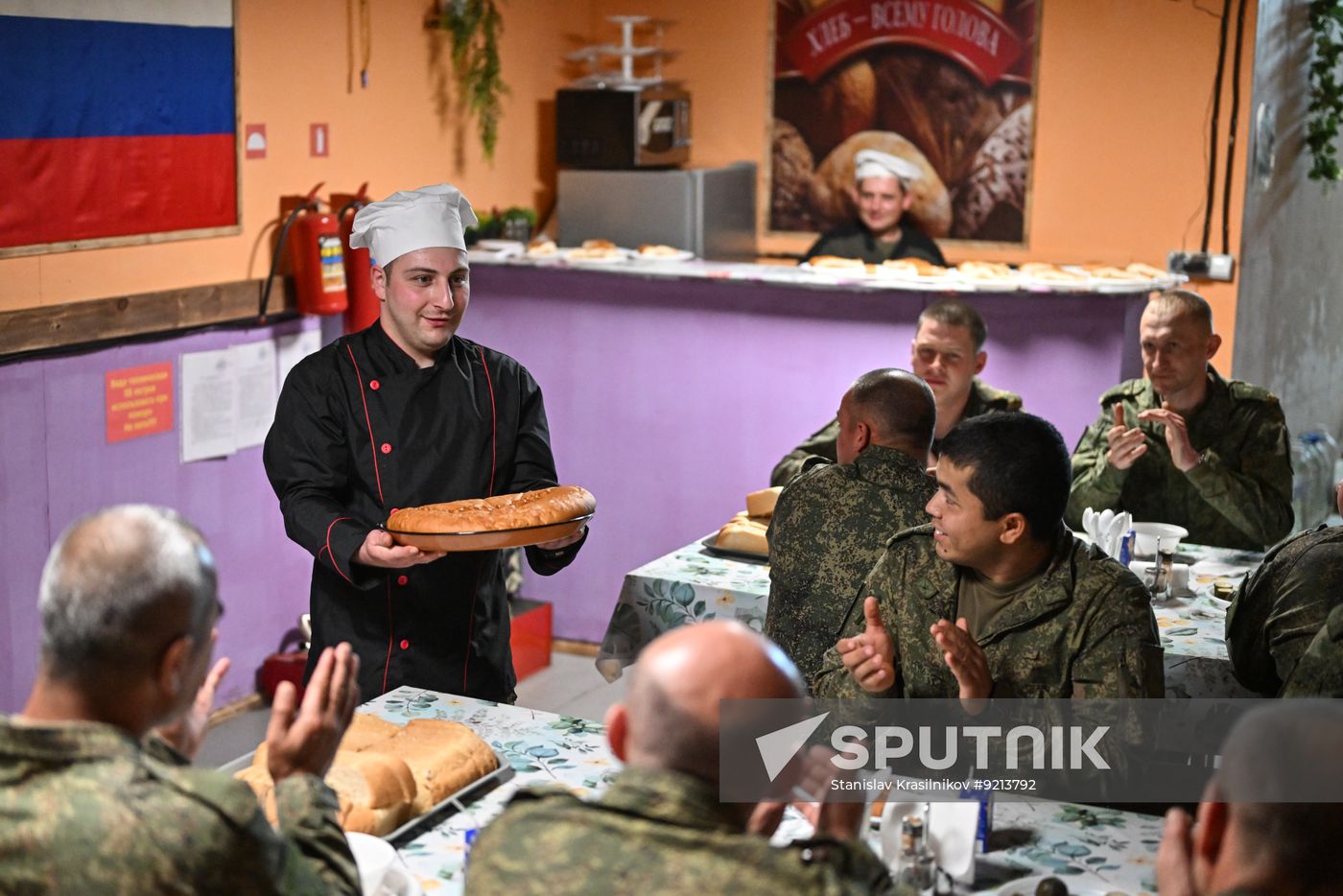 Russia Ukraine Military Operation Logistics Unit