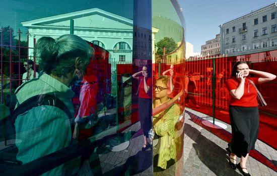 Russia Brazil Art Rommulo Vieira Conceicao Installation