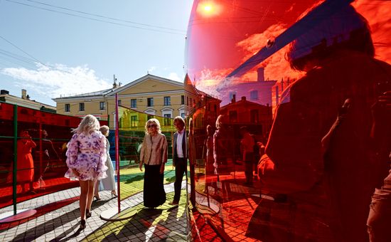 Russia Brazil Art Rommulo Vieira Conceicao Installation