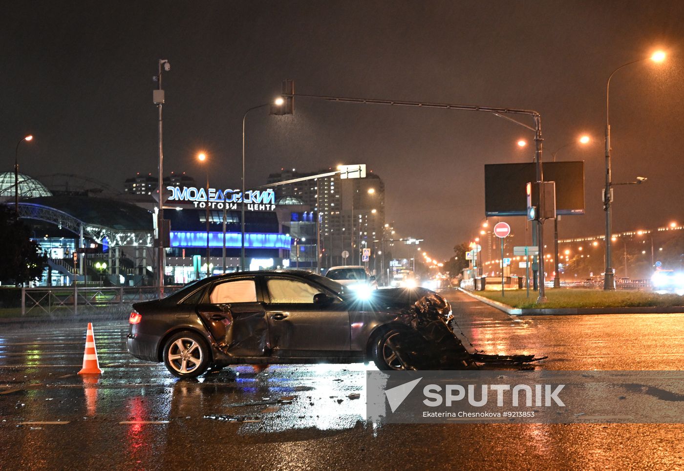 Russia Car Accident