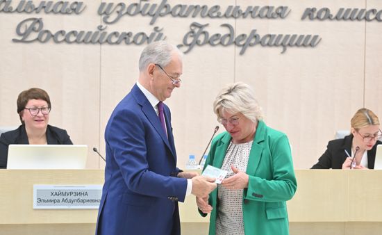Russia Parliamentary Election Campaign CEC
