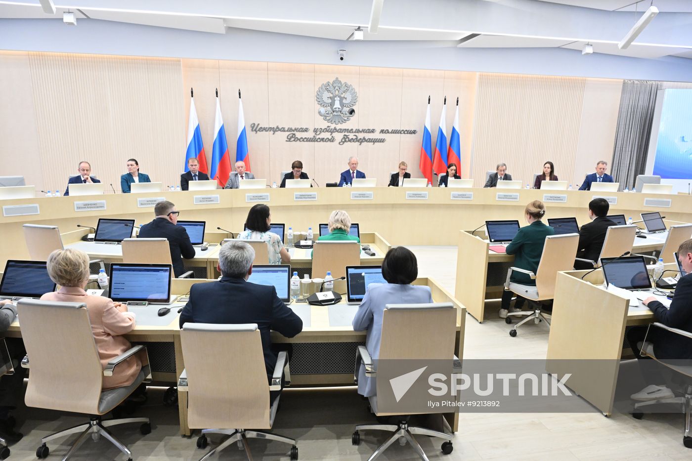 Russia Parliamentary Election Campaign CEC