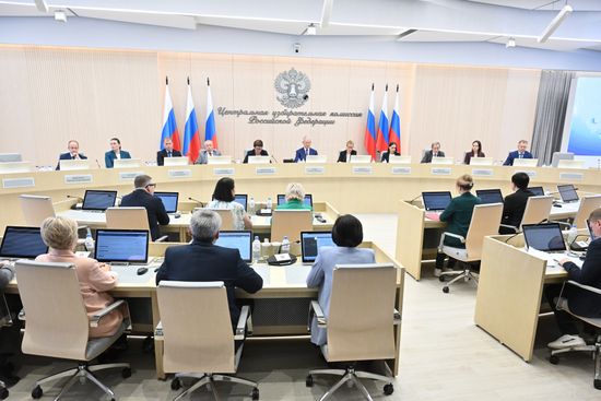 Russia Parliamentary Election Campaign CEC