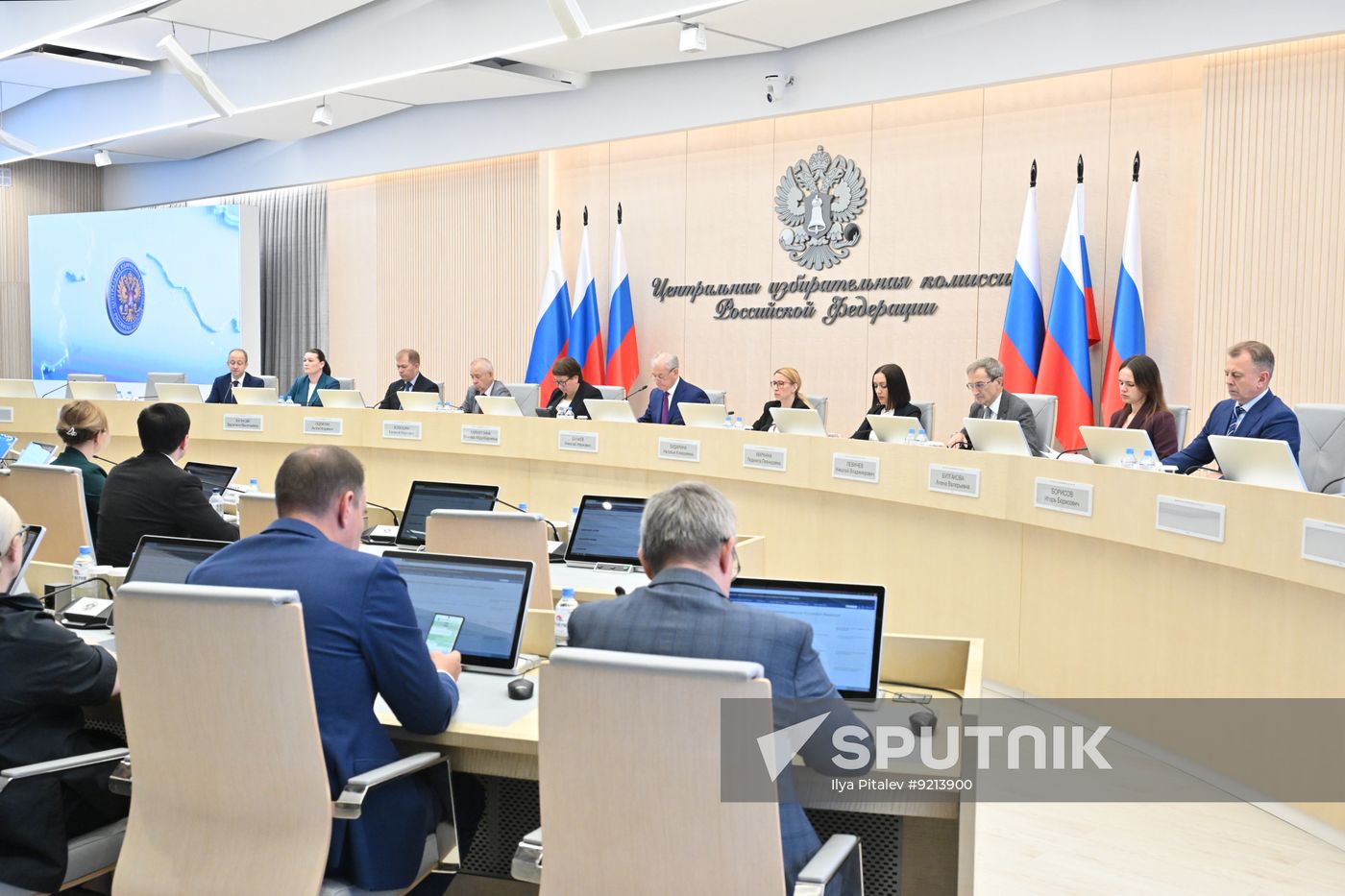Russia Parliamentary Election Campaign CEC