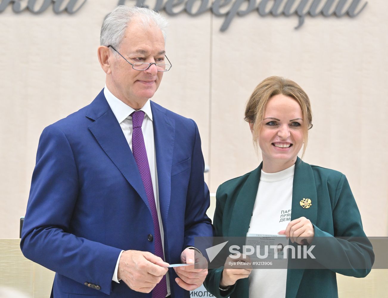 Russia Parliamentary Election Campaign CEC