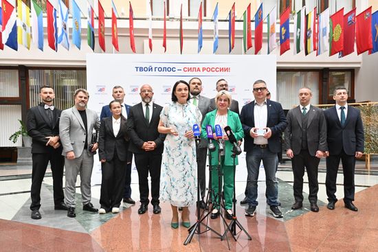 Russia Parliamentary Election Campaign CEC