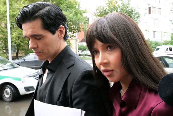 Russia Blogger Money Laundering Trial