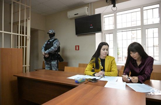 Russia Blogger Money Laundering Trial