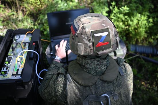 Russia Ukraine Military Operation Signals Unit