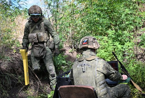 Russia Ukraine Military Operation Signals Unit