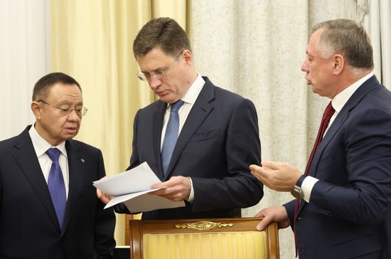 Russia Mishustin Government
