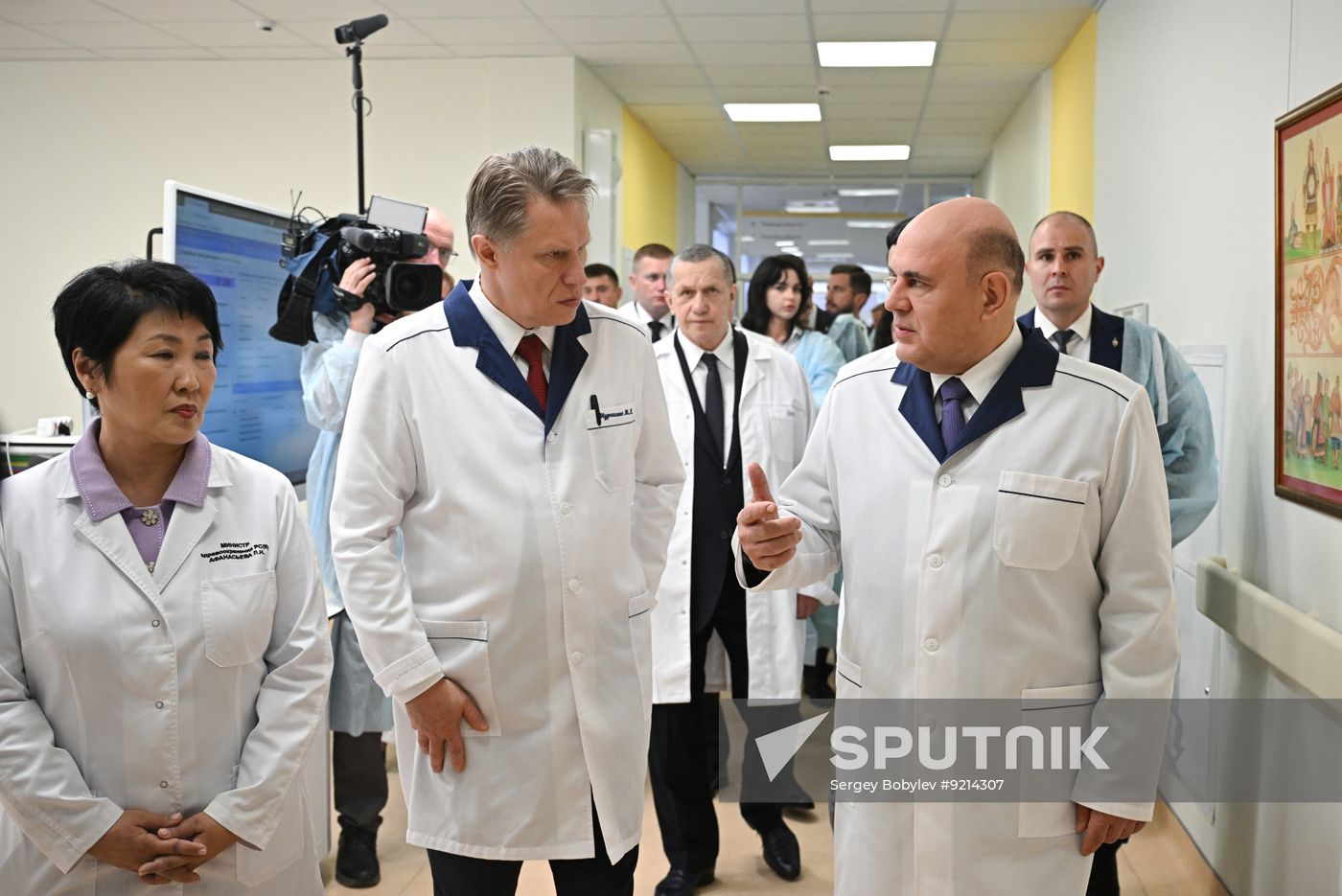 Russia Mishustin Far Eastern Federal District