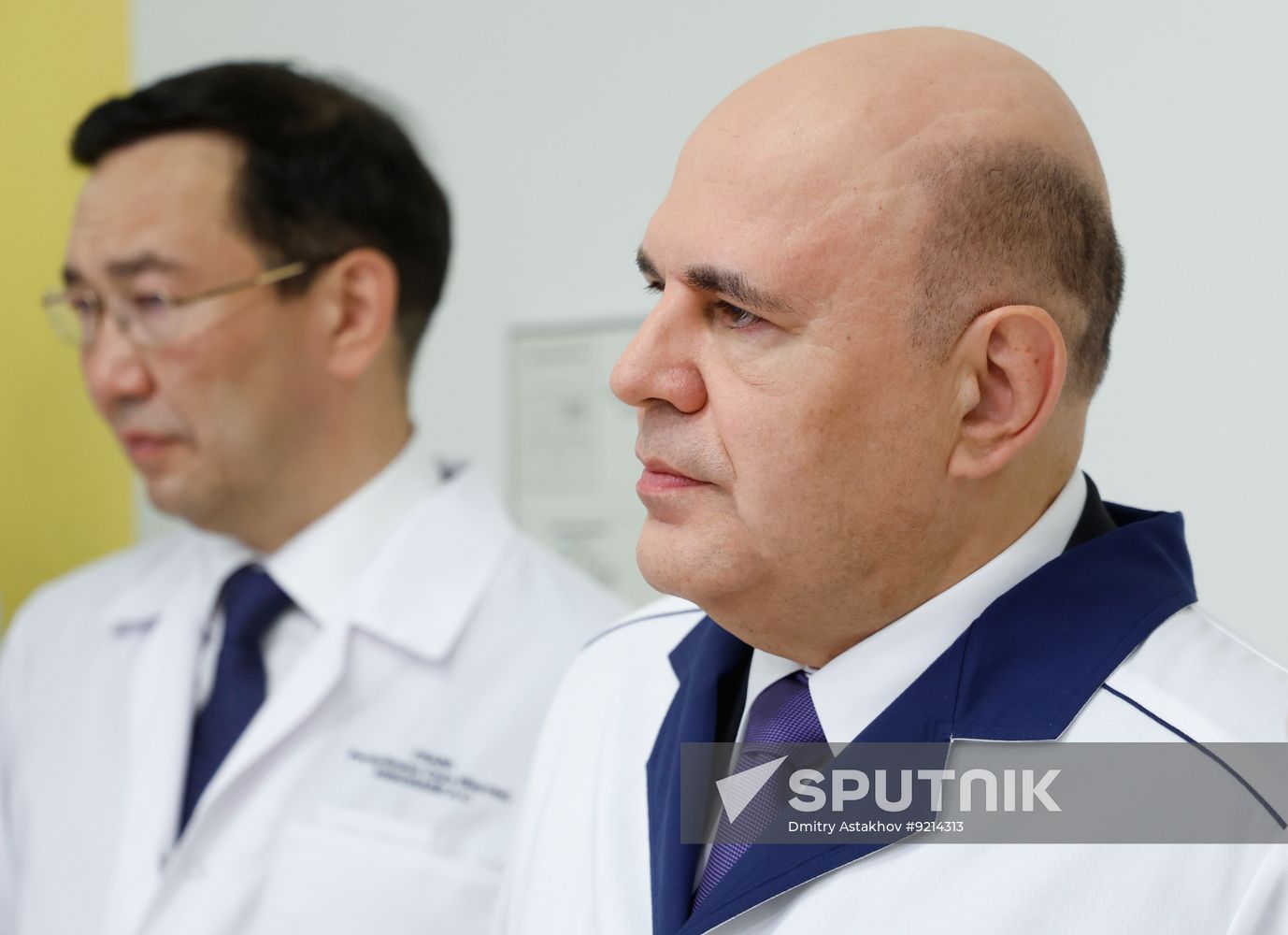 Russia Mishustin Far Eastern Federal District