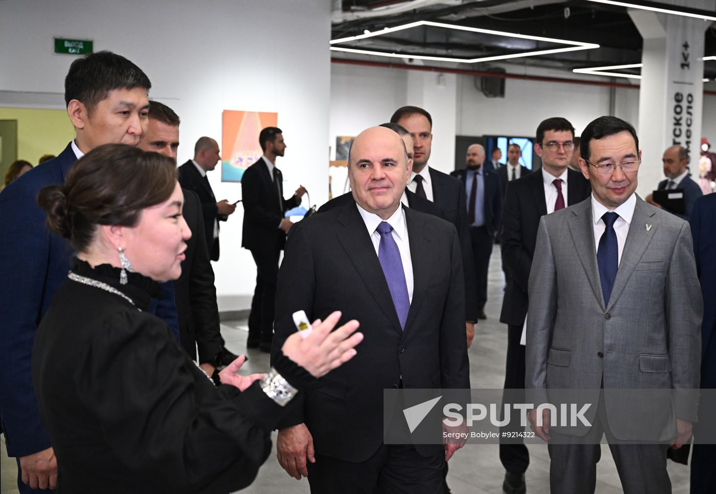 Russia Mishustin Far Eastern Federal District