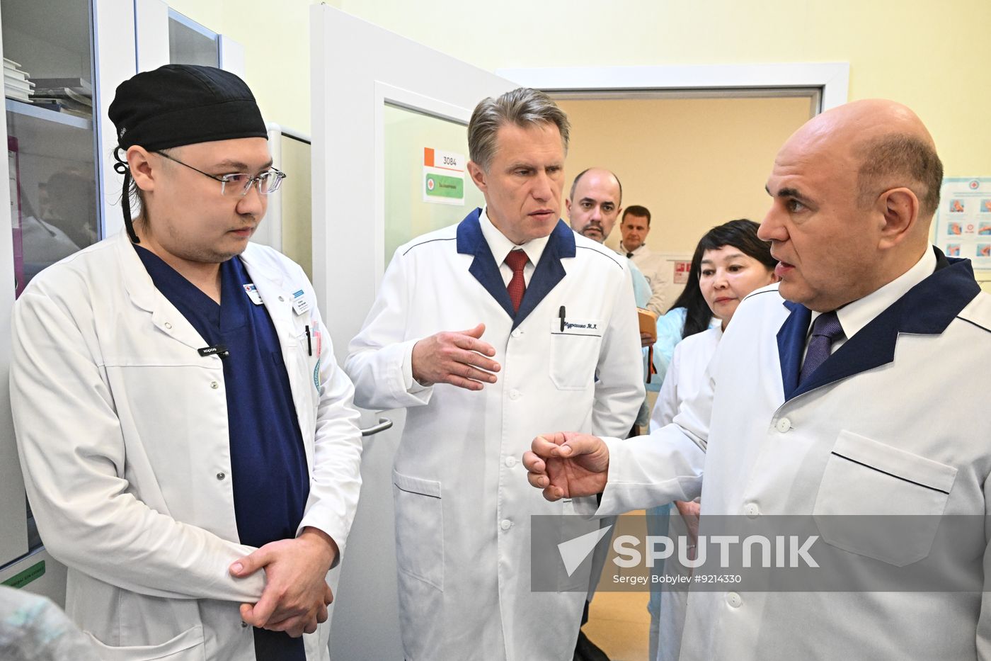 Russia Mishustin Far Eastern Federal District