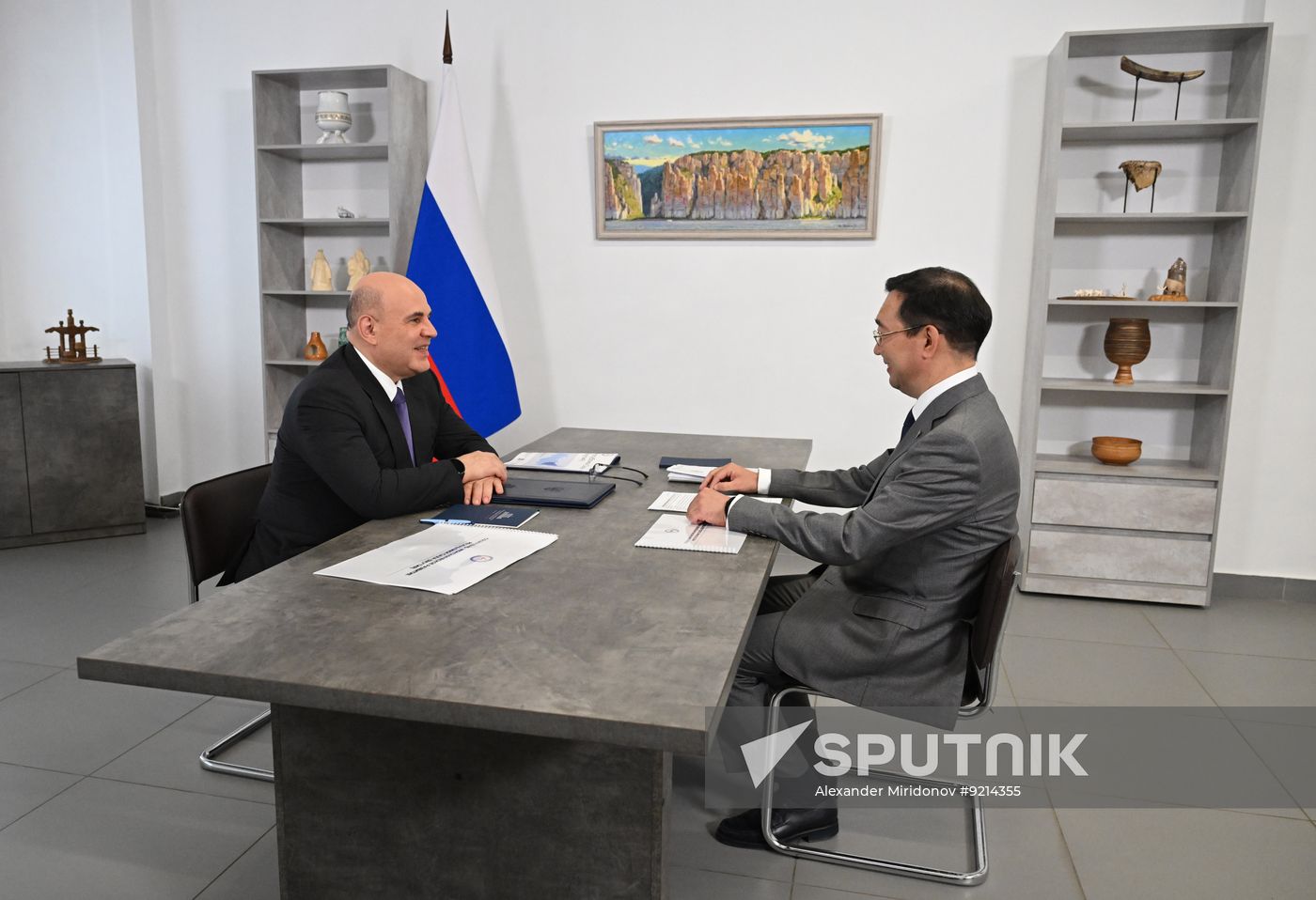 Russia Mishustin Far Eastern Federal District