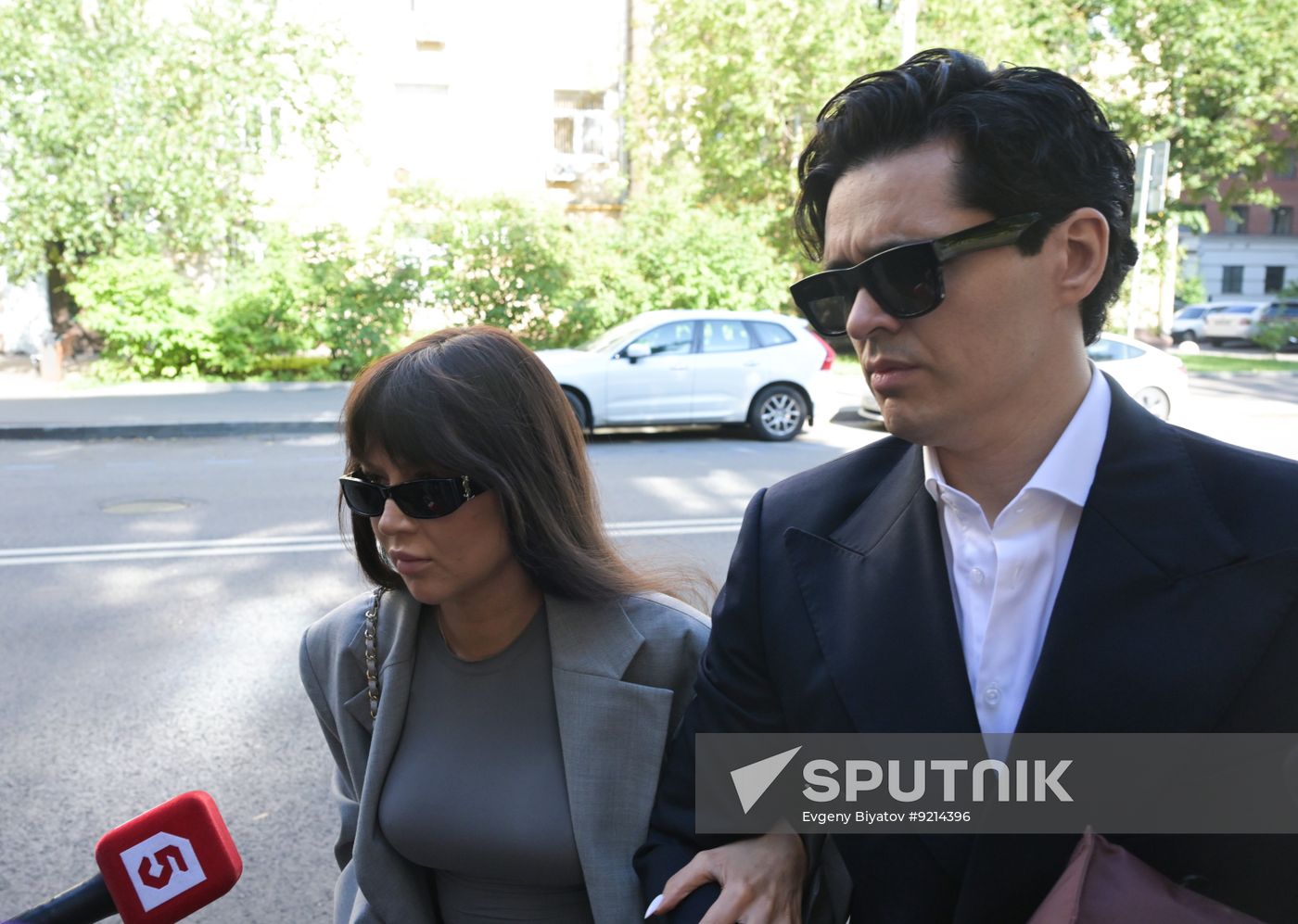 Russia Blogger Money Laundering Trial