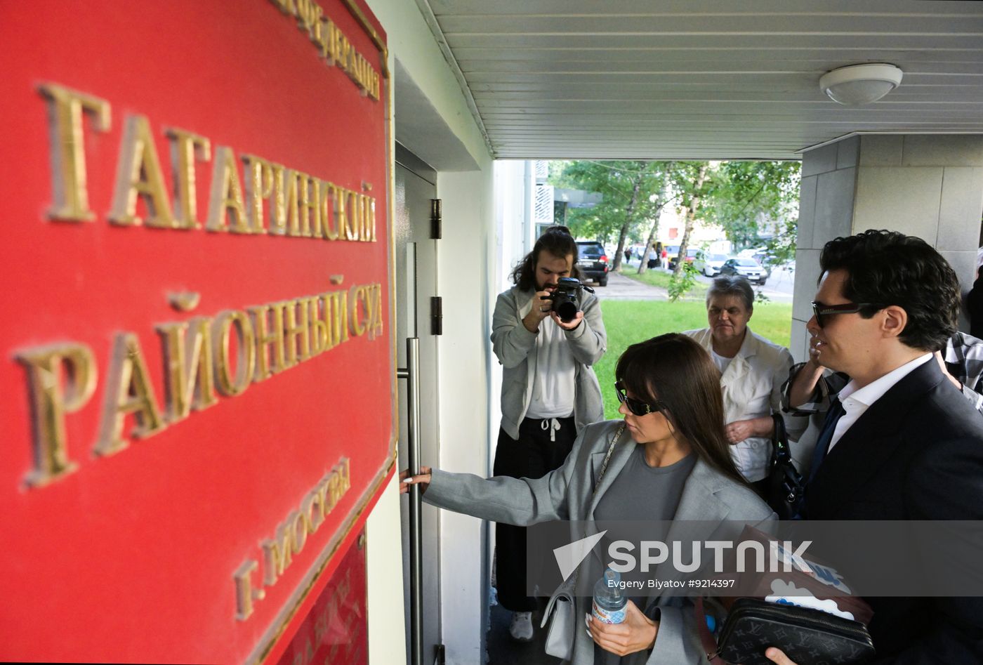 Russia Blogger Money Laundering Trial
