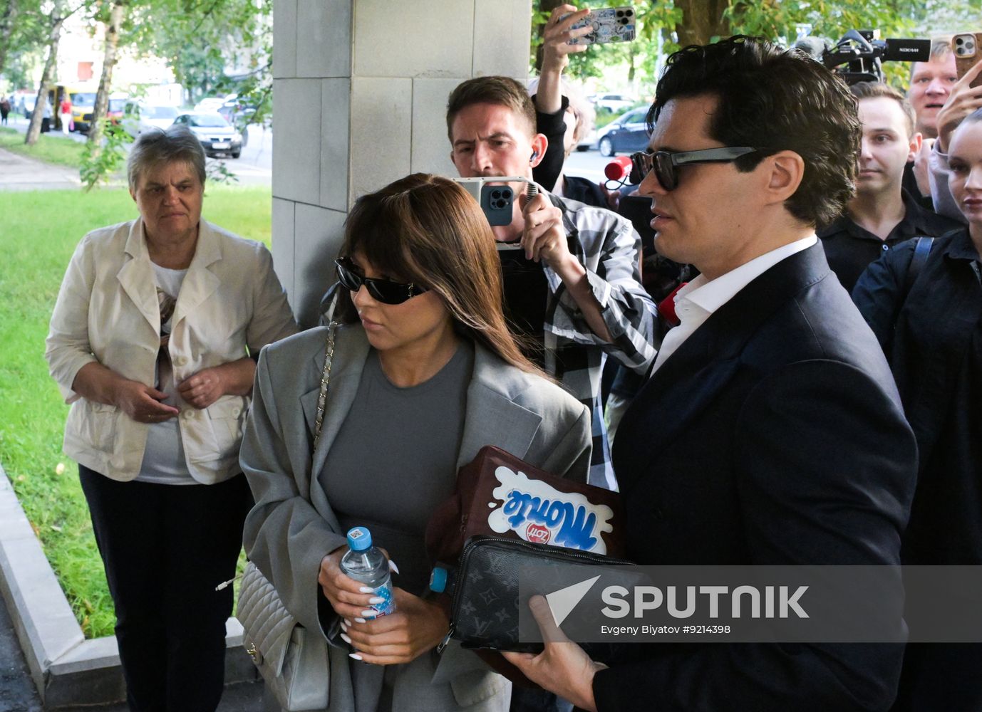 Russia Blogger Money Laundering Trial