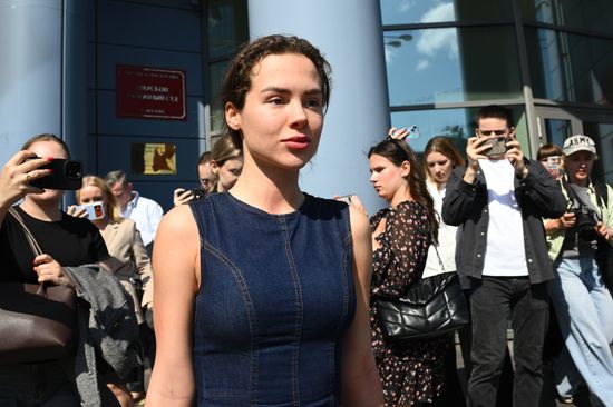 Russia Blogger Pornography Distributing Trial