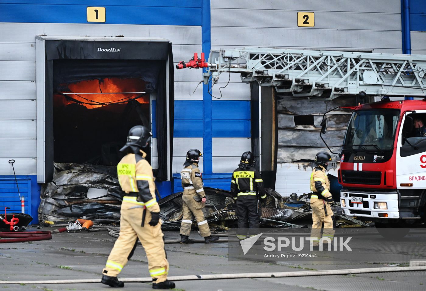 Russia Warehouse Fire