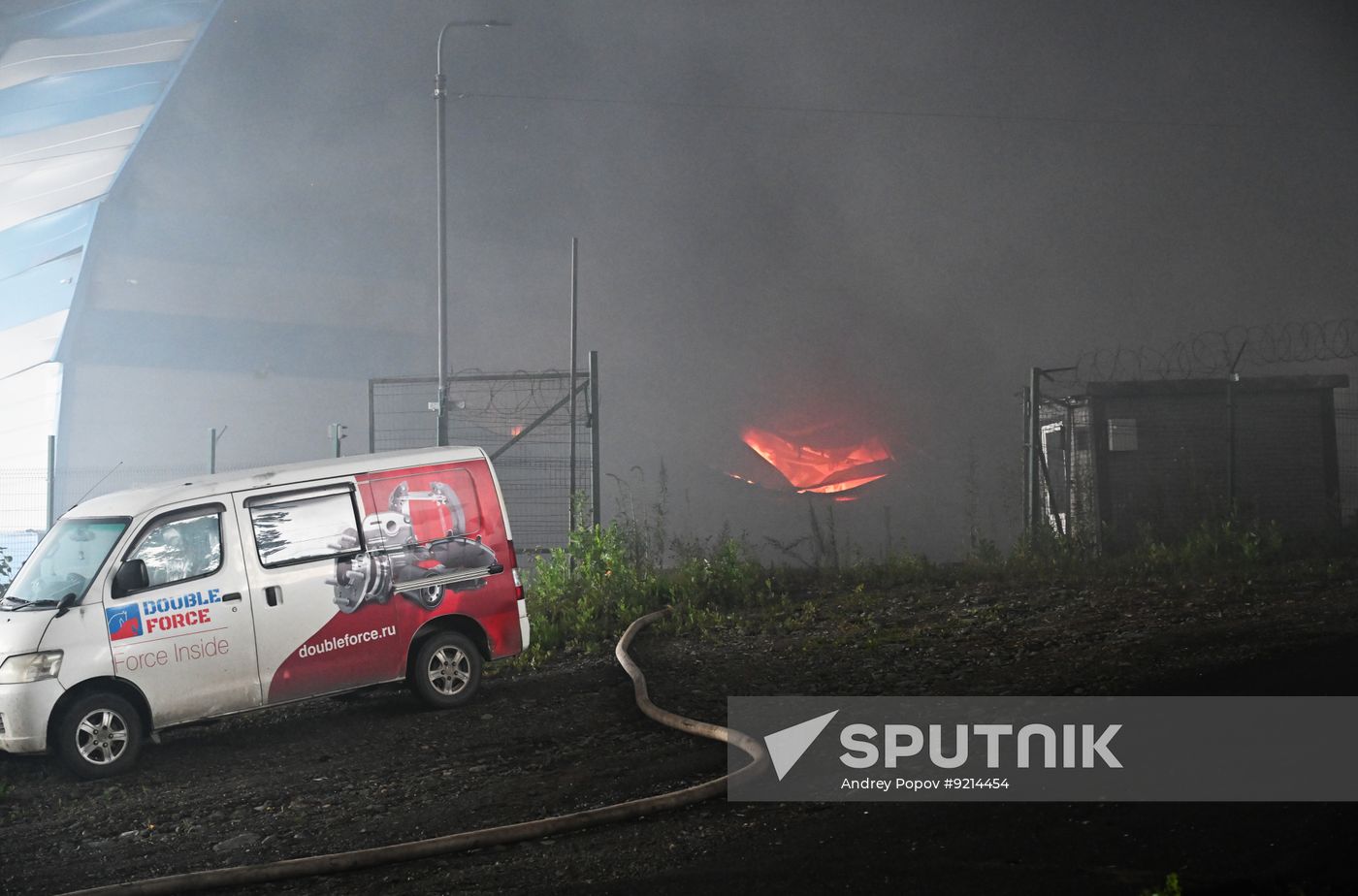 Russia Warehouse Fire
