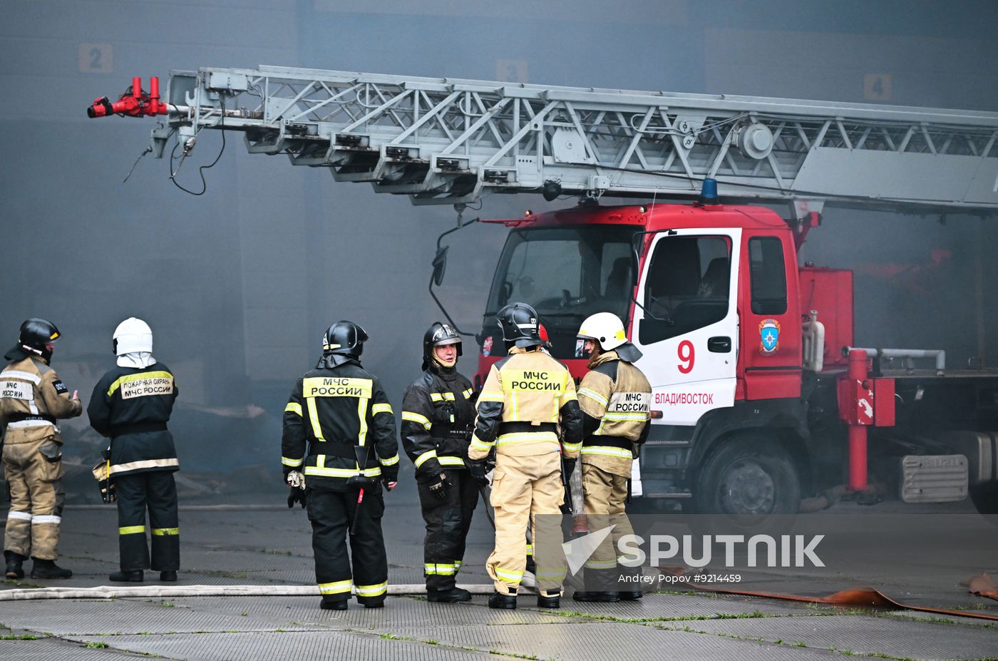Russia Warehouse Fire