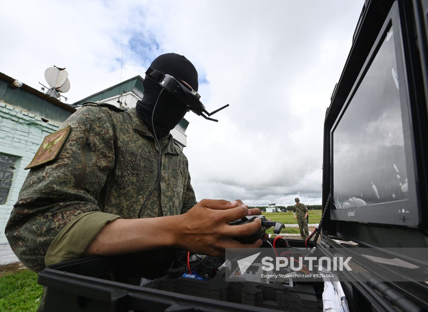 Russia UAV Operators Training
