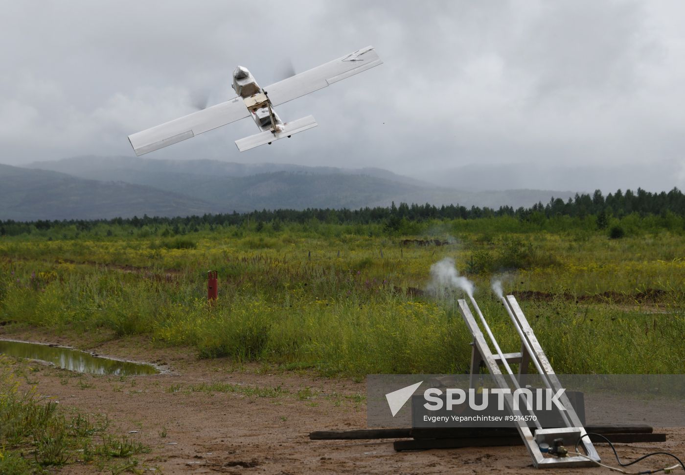 Russia UAV Operators Training