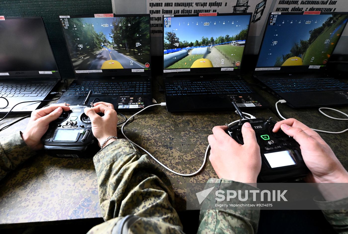 Russia UAV Operators Training