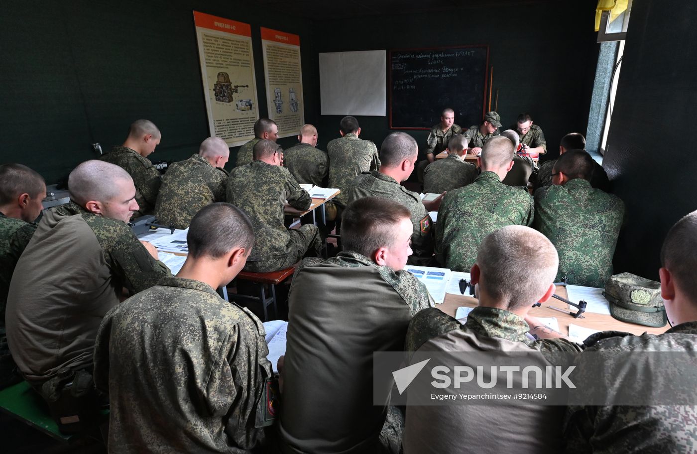 Russia UAV Operators Training