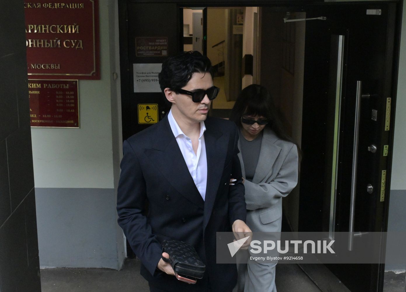 Russia Blogger Money Laundering Trial