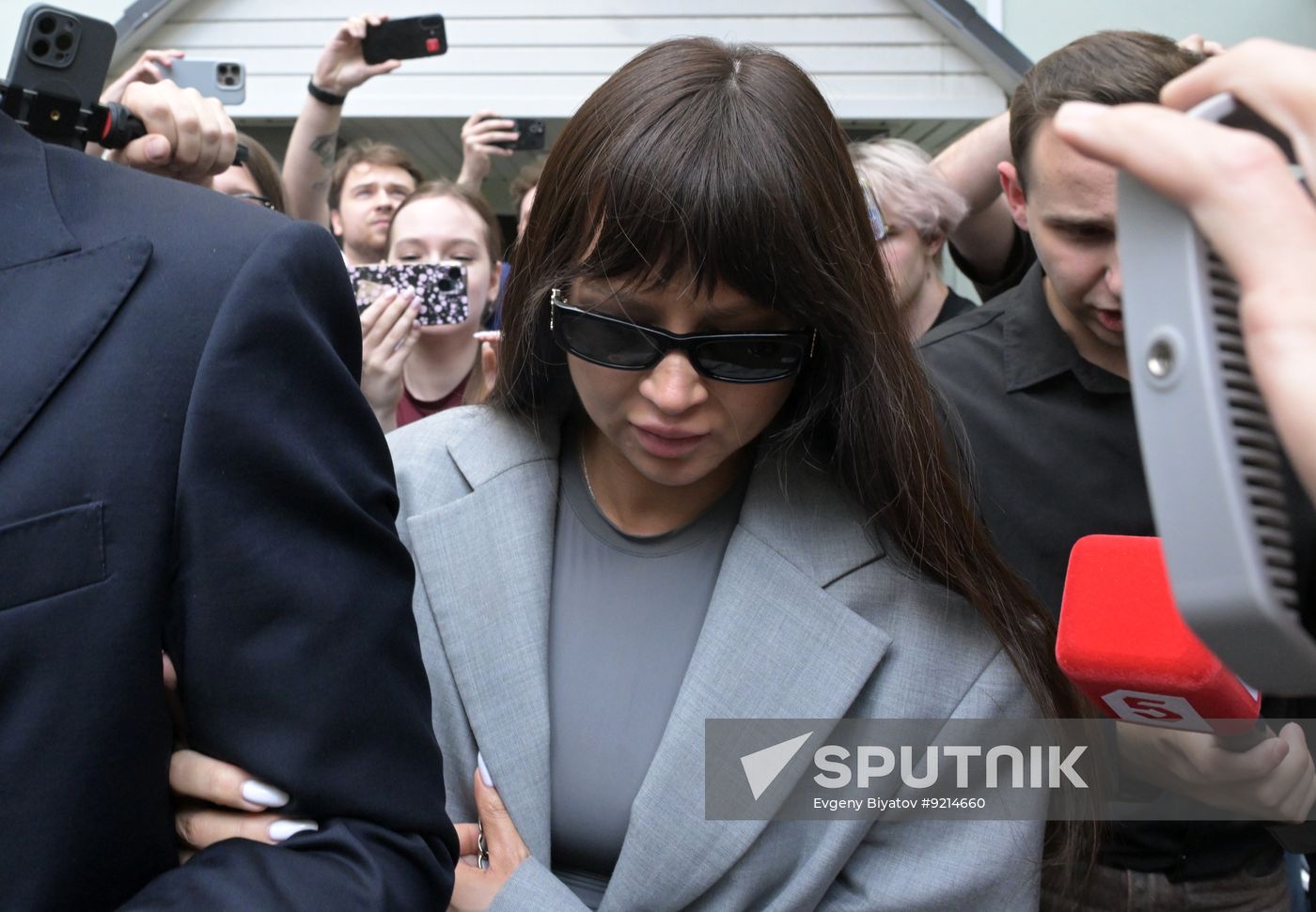Russia Blogger Money Laundering Trial