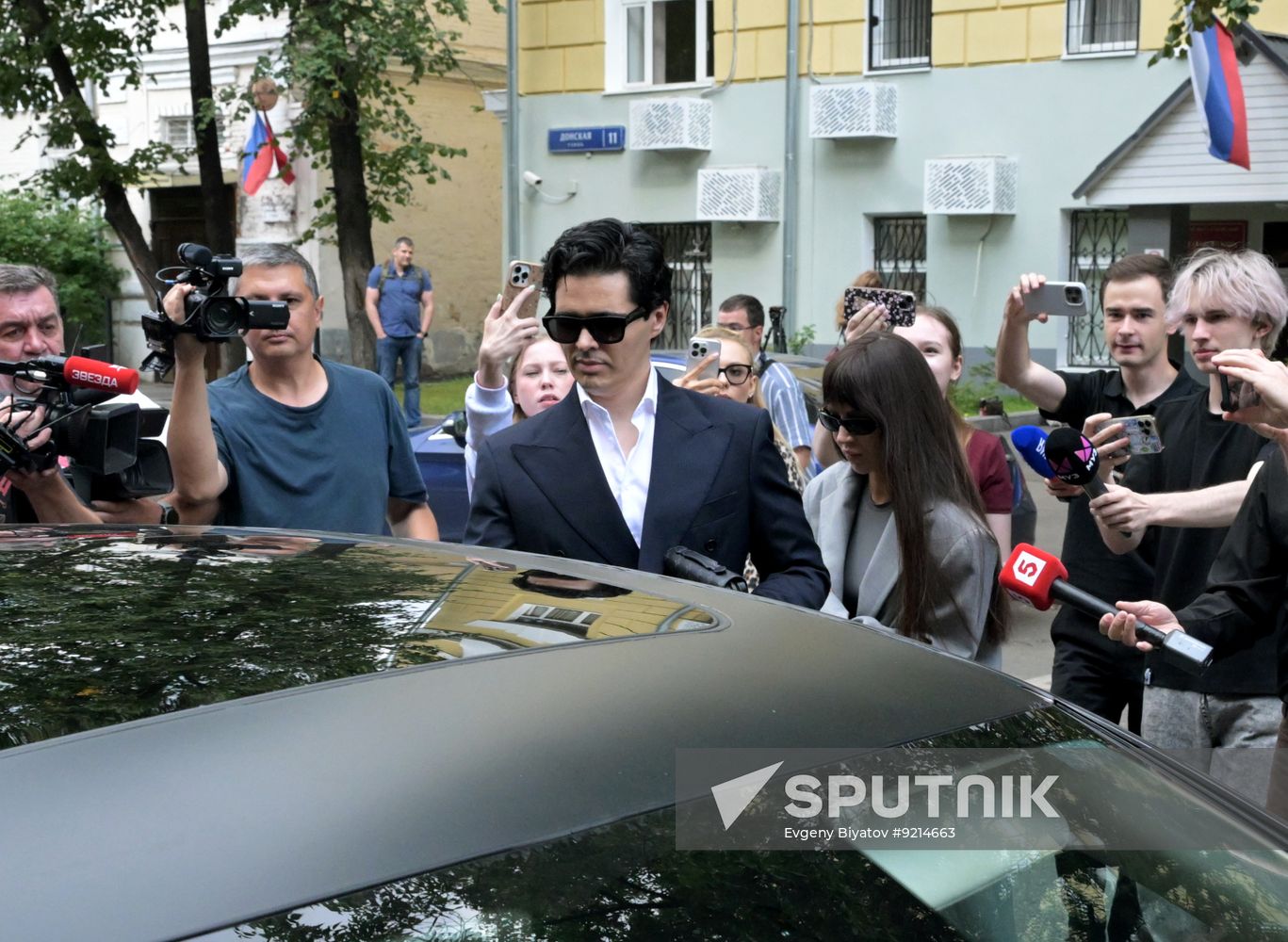 Russia Blogger Money Laundering Trial