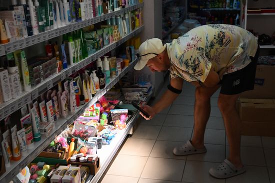 Russia Crimea Power Supply Shortages