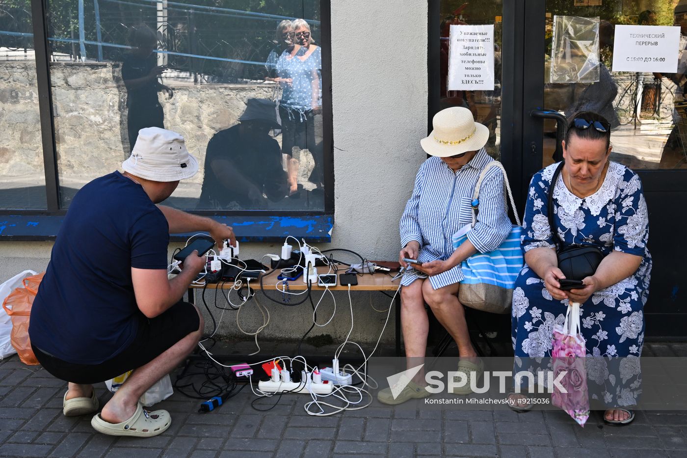 Russia Crimea Power Supply Shortages