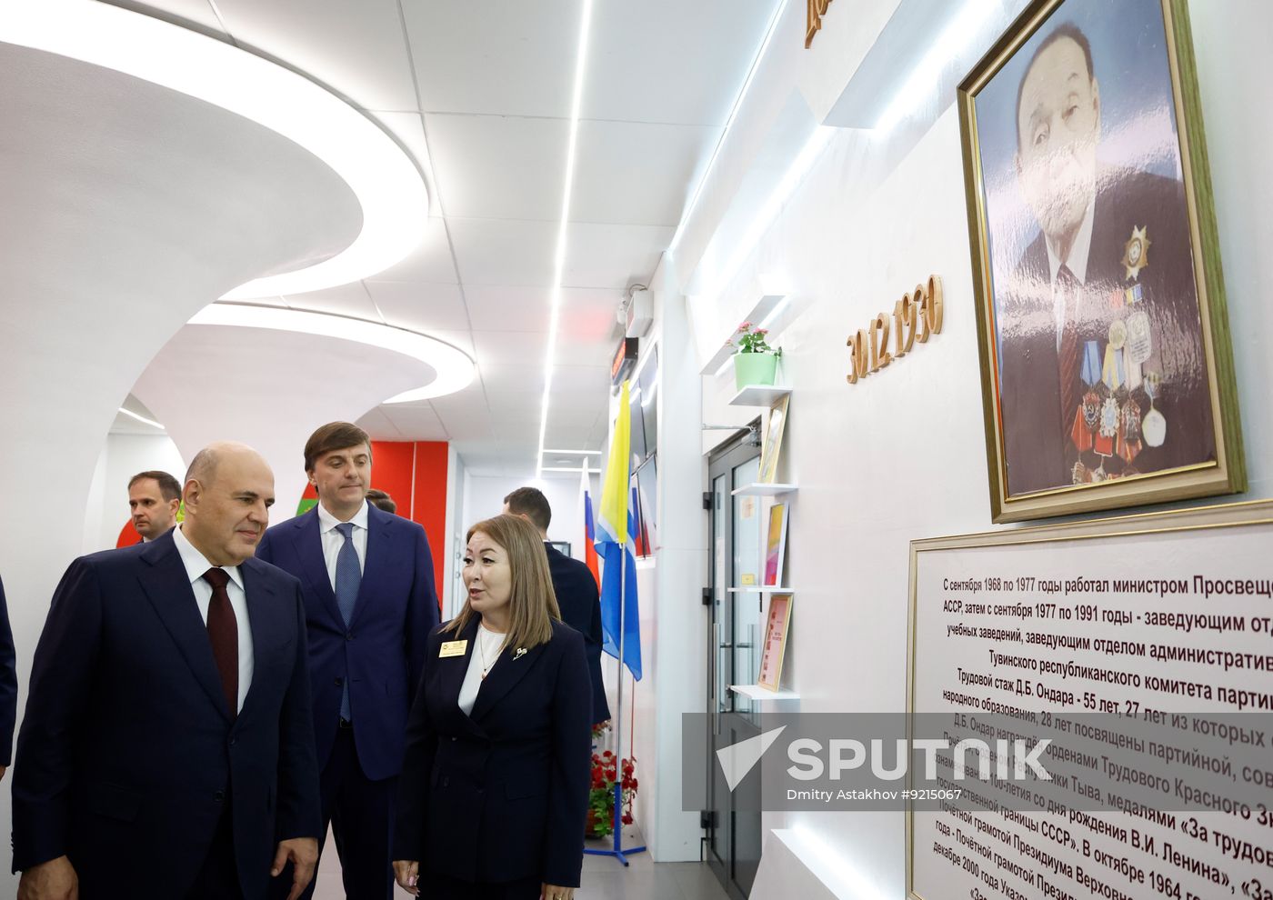 Russia Mishustin Siberian Federal District