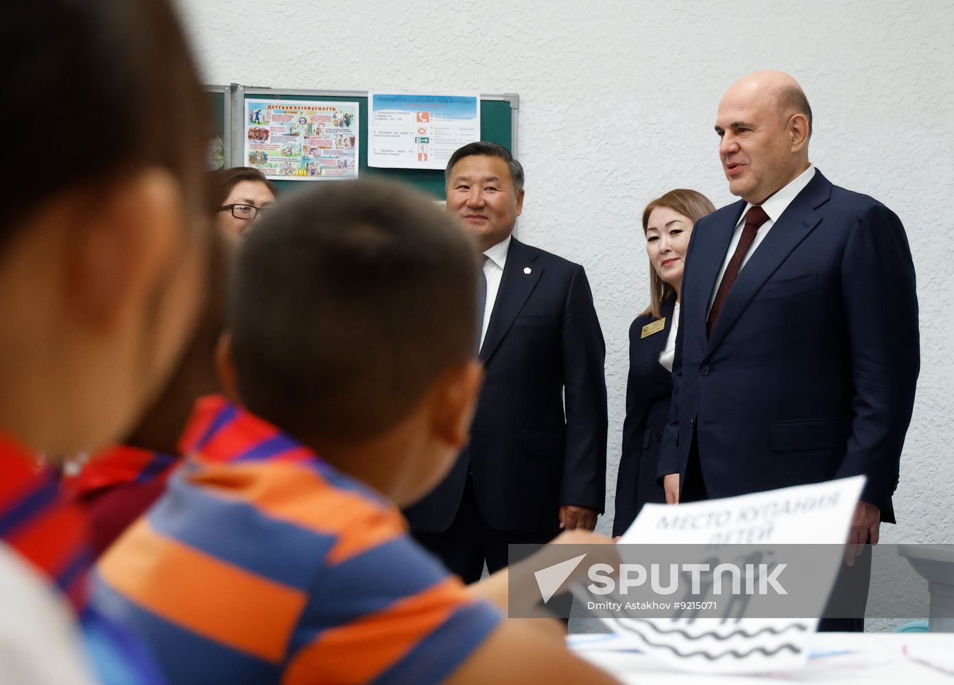 Russia Mishustin Siberian Federal District