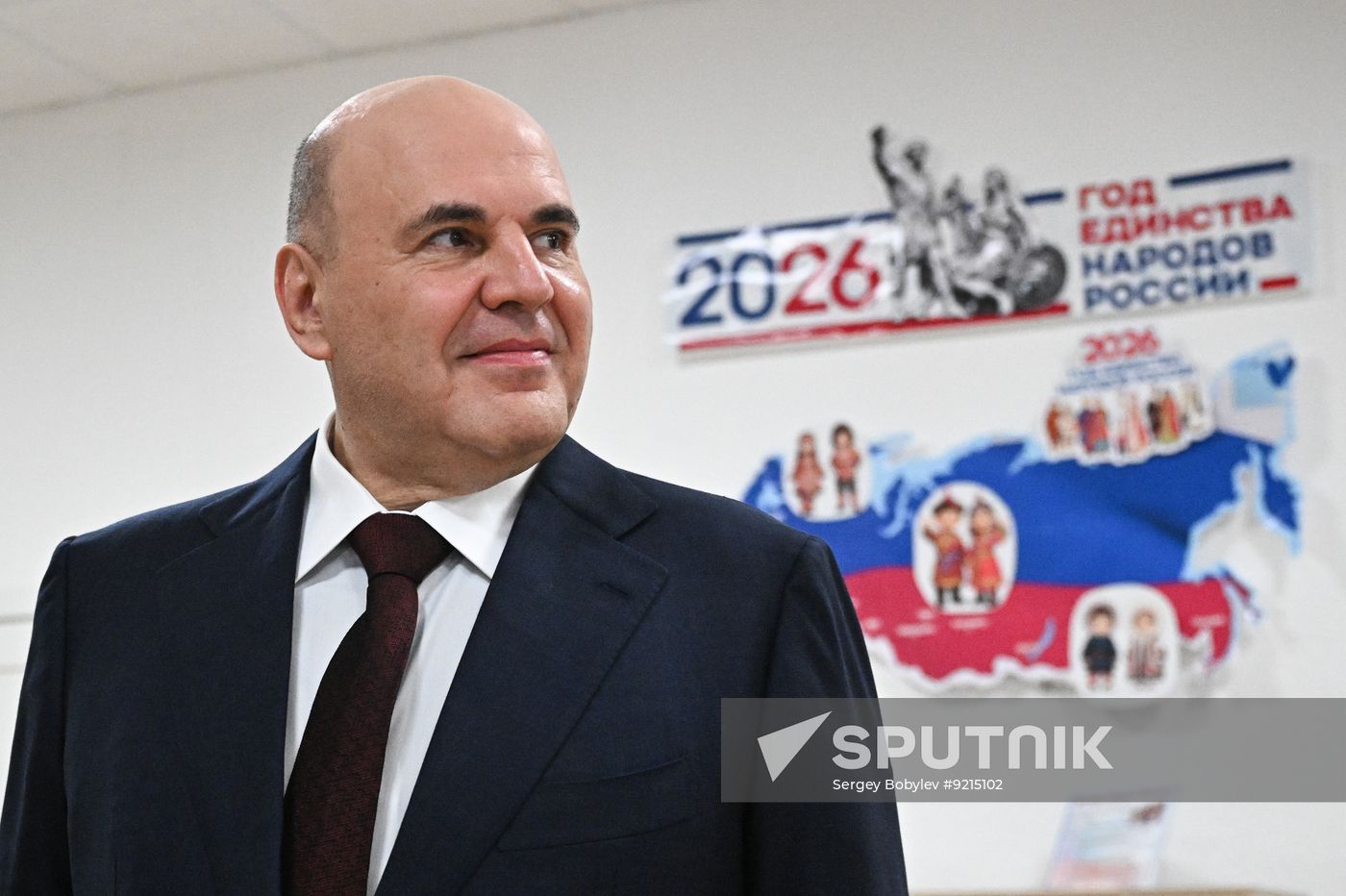 Russia Mishustin Siberian Federal District