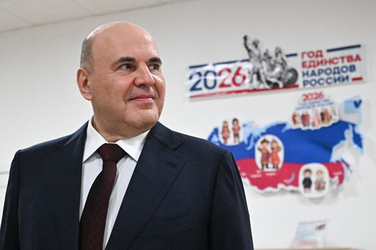 Russia Mishustin Siberian Federal District