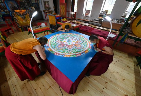 Russia Religion Buddhism Mandala