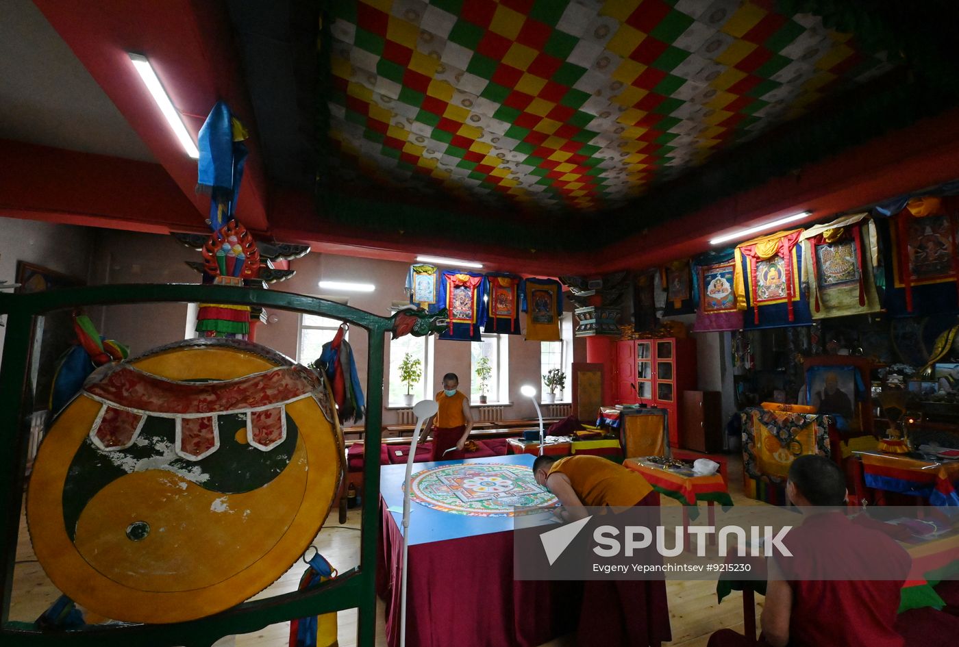 Russia Religion Buddhism Mandala