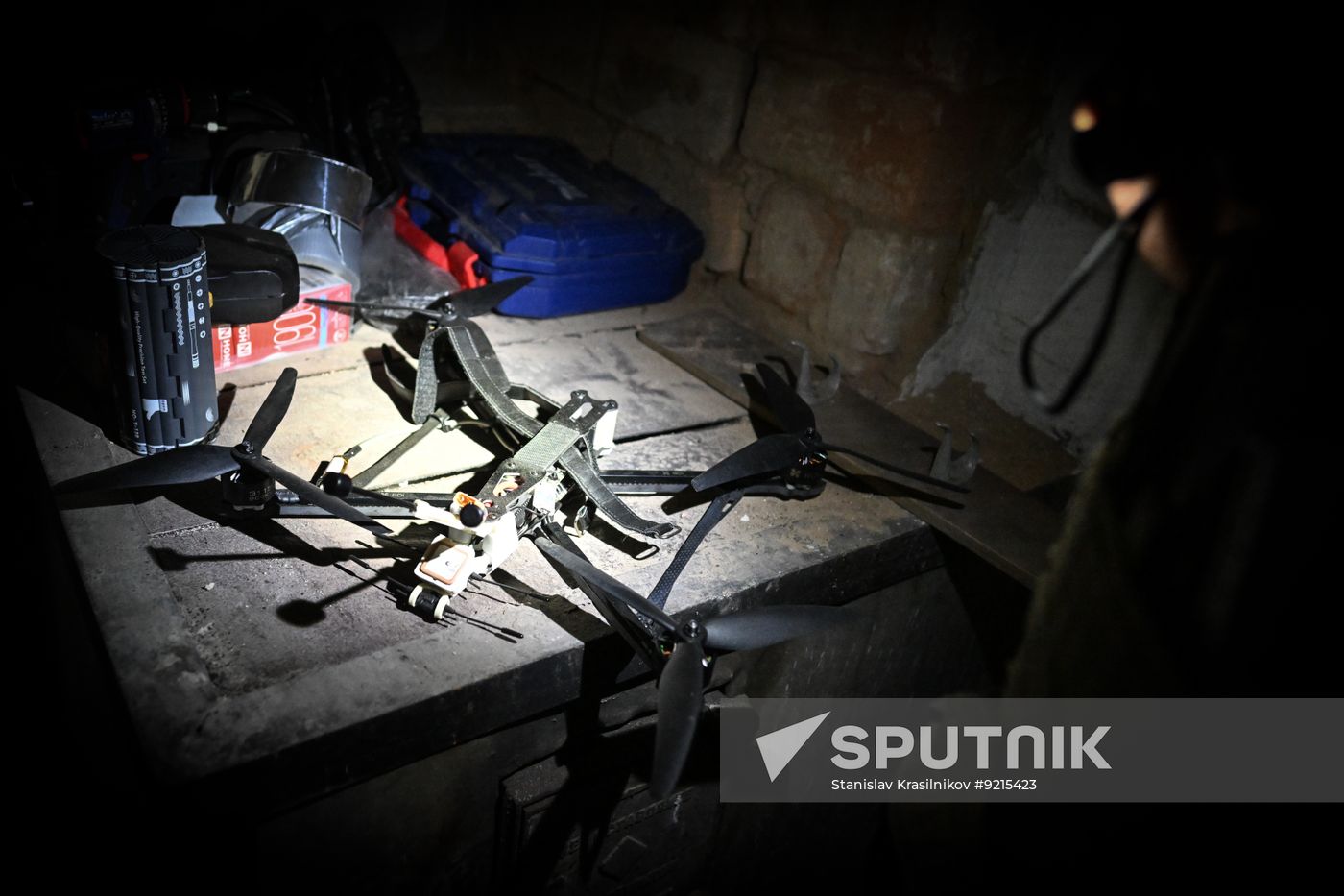 Russia Ukraine Military Operation UAVs