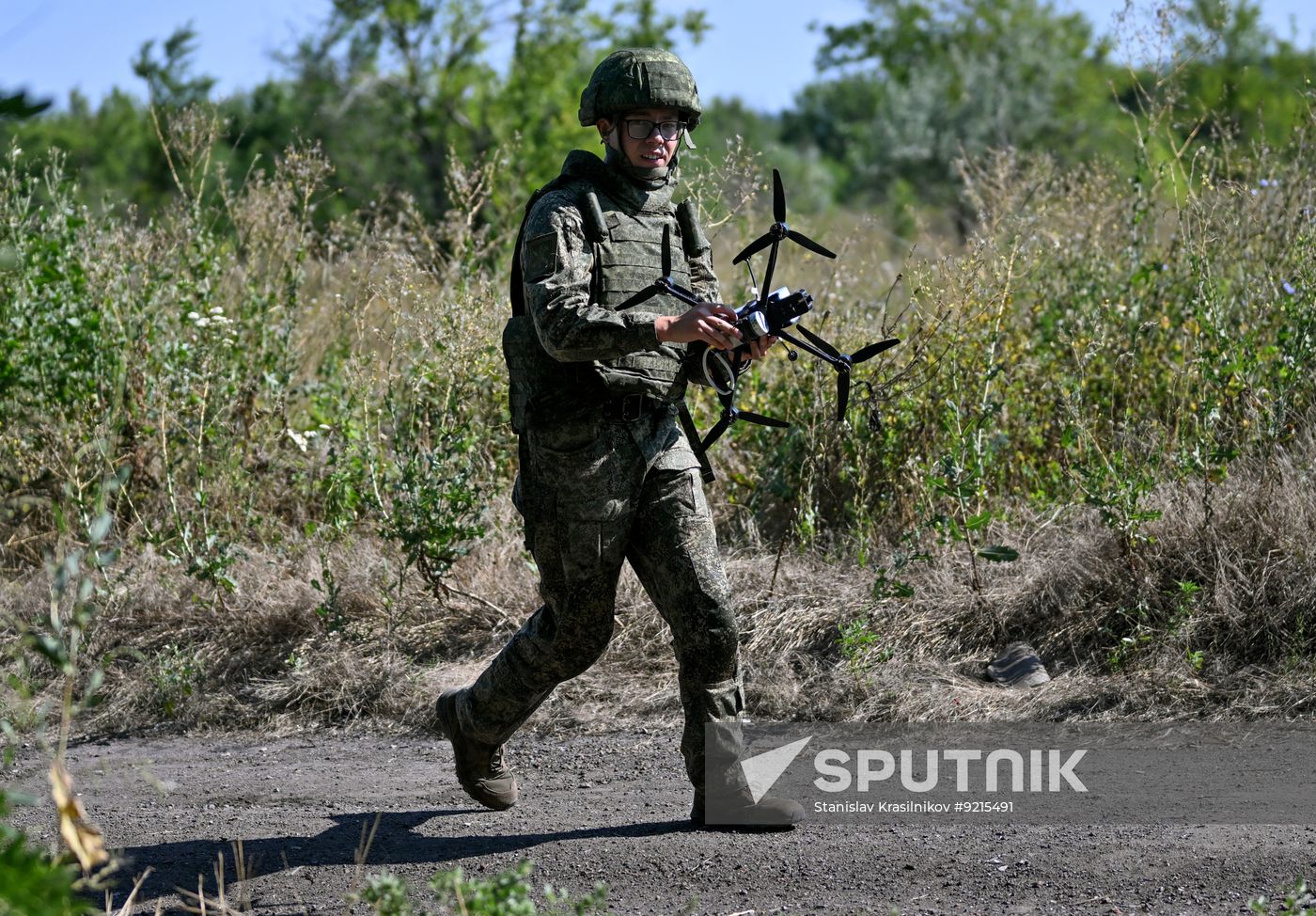 Russia Ukraine Military Operation UAVs