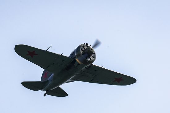 Russia Air Show