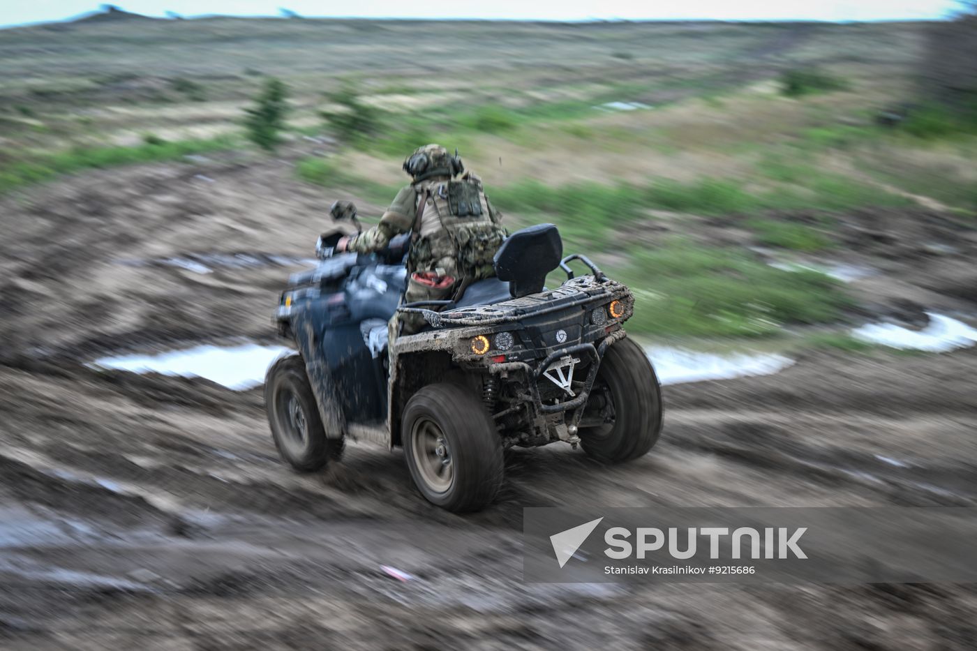 Russia Ukraine Military Operation Personnel Training