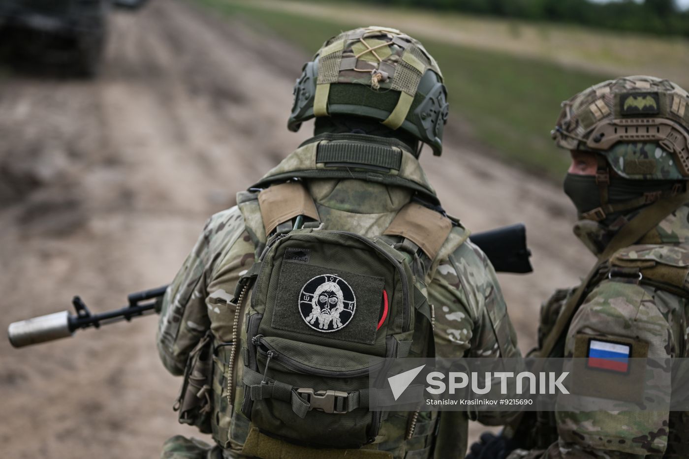 Russia Ukraine Military Operation Personnel Training