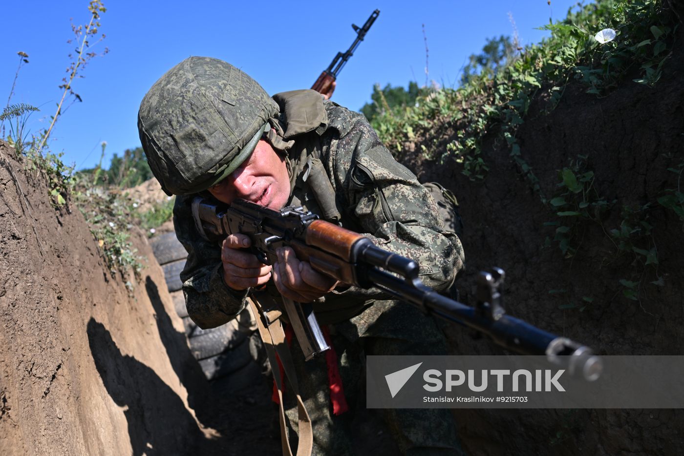 Russia Ukraine Military Operation Personnel Training