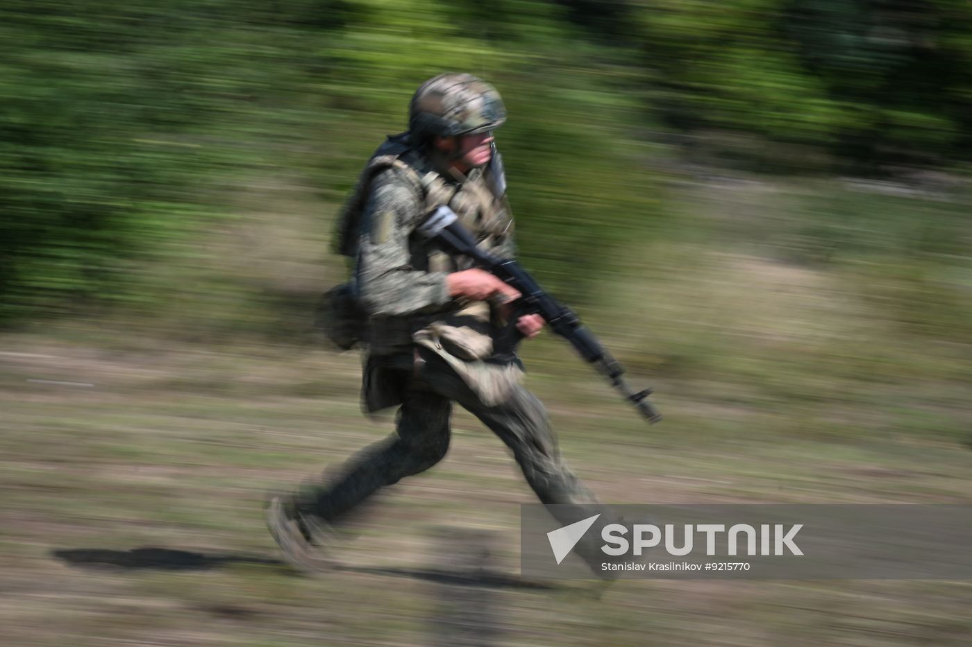 Russia Ukraine Military Operation Personnel Training